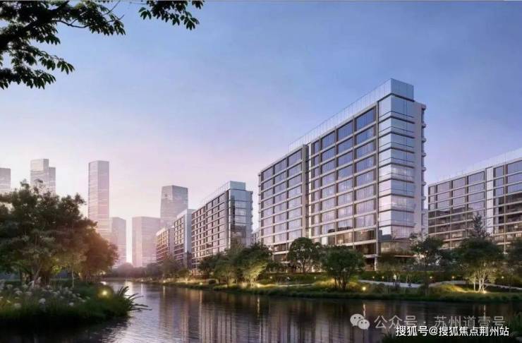 苏州道壹号│(营销中心)官网-2026销售中心(苏州道壹号售楼处)-楼盘欢迎您-价格户型地址环境配套交房时间电话(图7)