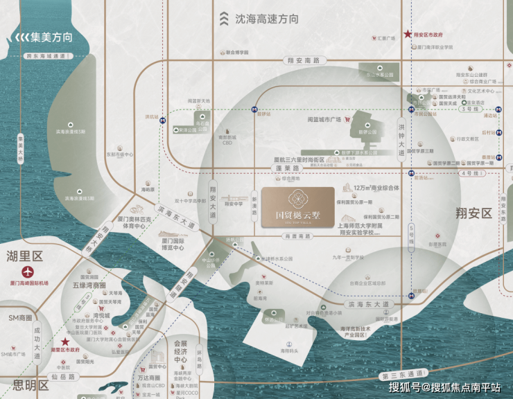 2025厦门翔安首座四代墅「国贸樾云墅」售楼处电话_来电预约看房_(国贸樾云墅营销中心)楼盘详情@国贸樾云墅营销热线-南平搜狐焦点