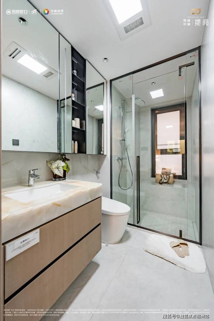 招商中旅揽阅(上海)售楼处电话_招商中旅揽阅官方预约看房_楼盘详情-2026最新房价-户型图(官方发布)售楼处电话_预约看房(图19)