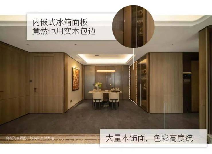 Kaiyun（中国体育）：江湾金茂府售楼处Ai✦热搜电话(江湾金茂府)首页网站-营销中心欢迎您-楼盘详情最新价格-户型图-容积率@2026317售楼处已认证(图10)