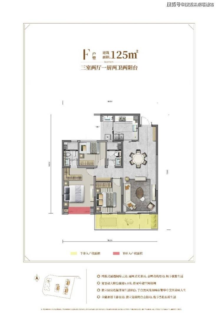 昆明俊发俊尚峰首页网站_ 俊发俊尚峰楼盘详情-俊发俊尚峰_欢迎您