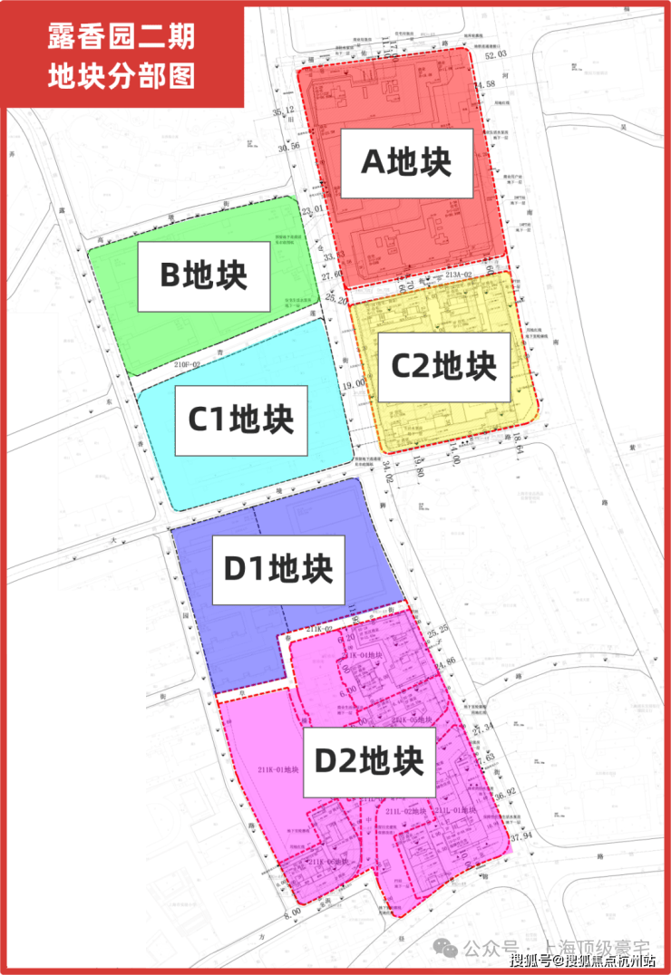 露香园天誉(售楼处)-露香园天誉销售中心-环境-户型-价格-地址-楼盘详情-配套-电话-交房时间-配套-电话-交房时间(图8)