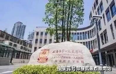 万科中興傲舍售楼处│万科中興傲舍(营销中心)官网-2026销售中心(售楼处)-楼盘欢迎您-价格户型地址环境配套交房时间电话(图15)