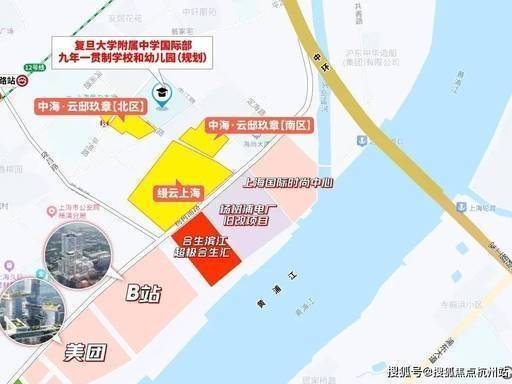 中海云邸玖章官方售楼处电线中海云邸玖章售楼中心电话楼盘百科官方网站楼盘测评百科24小时热线电话(图3)