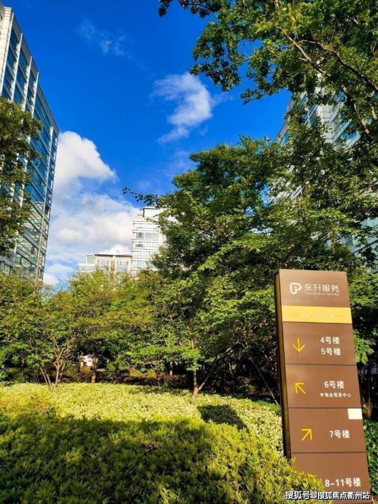 上海普陀旭辉世纪广场项目推出苏河畔5.3米层高公寓 可推出399套公寓住宅图2