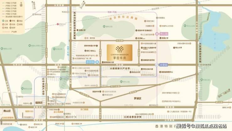 翠园华府官方售楼处电话(翠园华府)官方网站-营销中心欢迎您-楼盘详情最新价格-户型图-容积率@2026817售楼处✦AI热搜电话(图1)