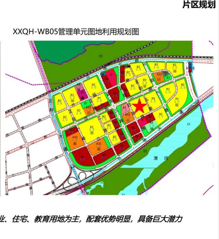 2024西安沣业兰悦买房攻略,容积率,户型图,样板间,装修效果图,实景图...-榆林搜狐焦点