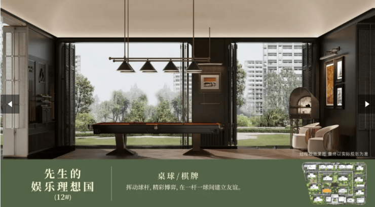 翰墨云栖售楼中心24小时热线日发布)(图5)