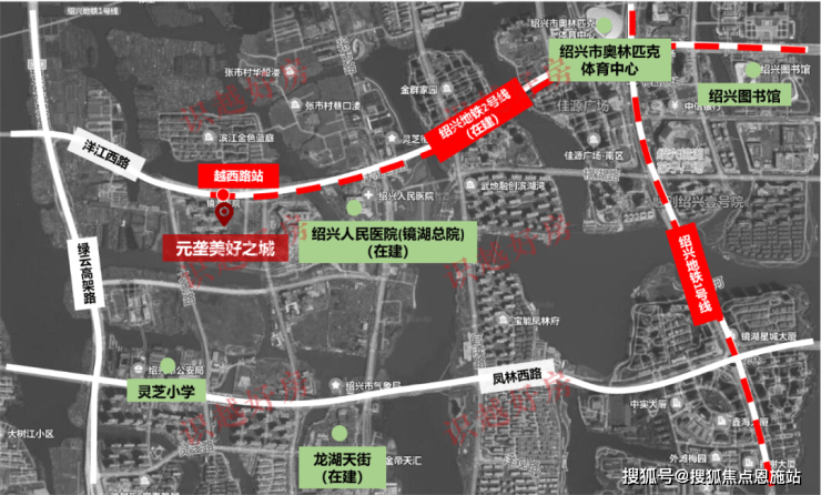 紹興元壟美好之城售樓處電話地址開盤時間開發商物業基本信息周邊配套