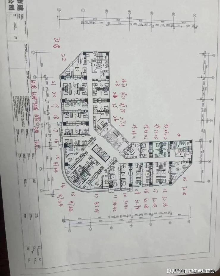 徐汇商务大厦图纸图片