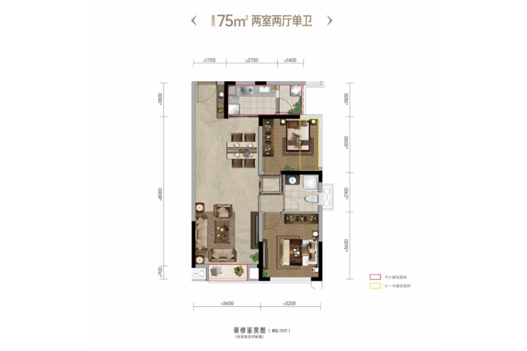 成都新房「复地天府湾」买房"免契税"-最新成交价-在售户型-售楼处