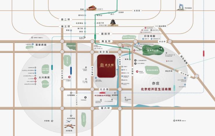 北京大兴发展亦生悦项目网申正式开启，主推建面约89-119㎡户型产品图3