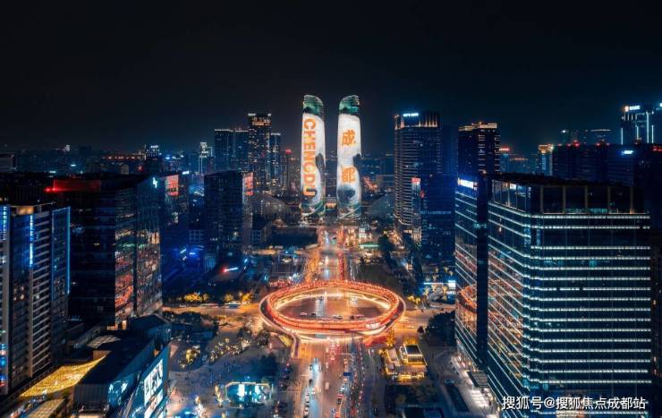 伟德bv1946官网-成都【金融城8号】值不值得买？优劣势分析_房价实时更新_最