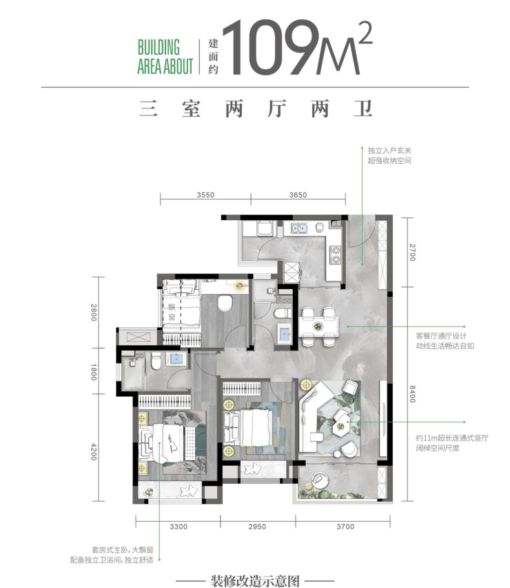 成都星河WORLD科创城售楼处丨首页丨2025 全新楼盘深度解析丨项目位置 / 配套 丨优惠丨售楼处电话丨一键拨打咨询-成都搜狐焦点
