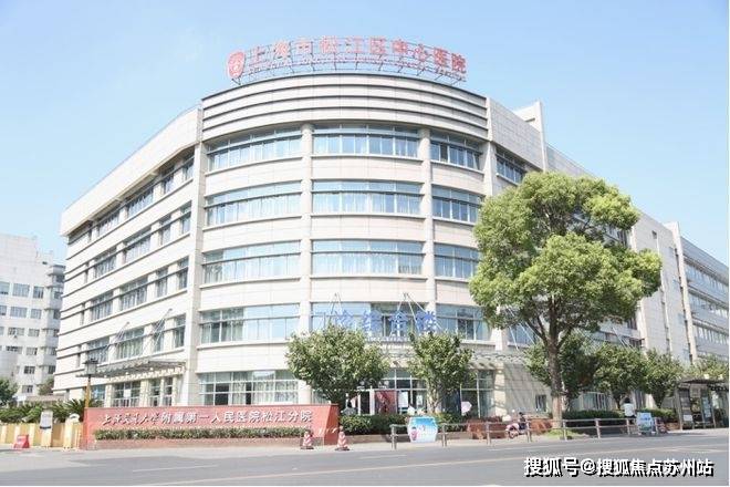 松香源著-松香源著(上海松江)首页网站-松香源著价