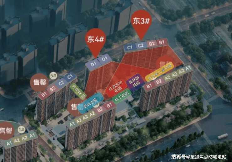 保利天奕官方售楼处电话(保利天奕)官方网站-营销中央接待您-楼盘详情最新代价-户