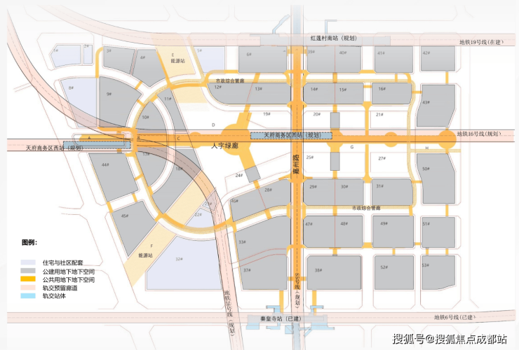 成都【招商时代公园天樾境C区】营销中心热线(最新认证)_总价区间_在售户型图_8月优惠活动_楼盘详情_在线答疑(图4)
