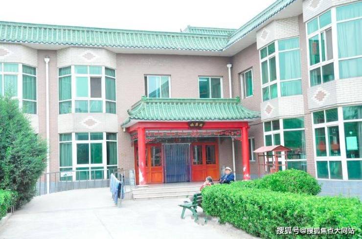 北京市丰台区南苑社会福利中心2026年8月收费4000元月起北京老人选院养老必读指南(图3)