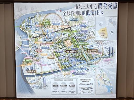 绿城逸庐官方售楼处电话(绿城逸庐)官方网站-营销中心欢迎您-楼盘详情最新价格-户型图-容积率@202662售楼处(图4)