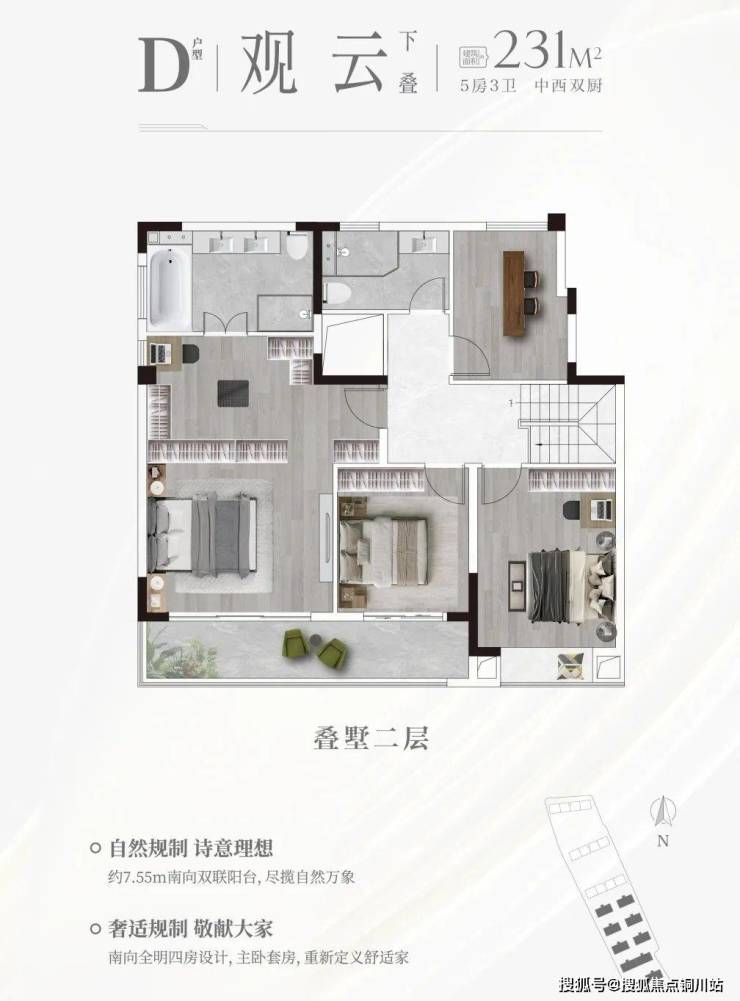 蓝城桂语兰庭售楼处电话→蓝城桂语兰庭售楼处首页网站→楼盘百科详情