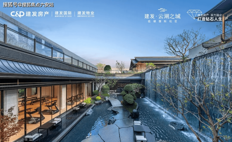云湖之城(2025杭州余杭建发·云湖之城)首页网站丨楼盘详情-价格-户型-配套-六安搜狐焦点