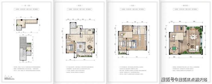 (黄埔)五矿壹云台售楼处电话|首页网站|五矿壹云台欢迎您|价格/户型