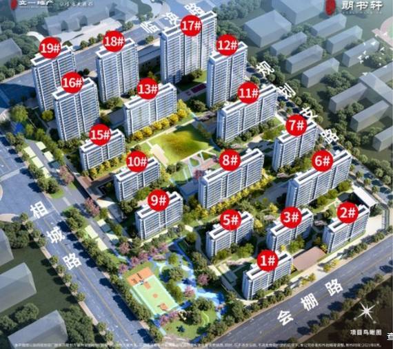 政务区楼盘排行榜-2025年全新房价-政务楼盘推荐(图2)