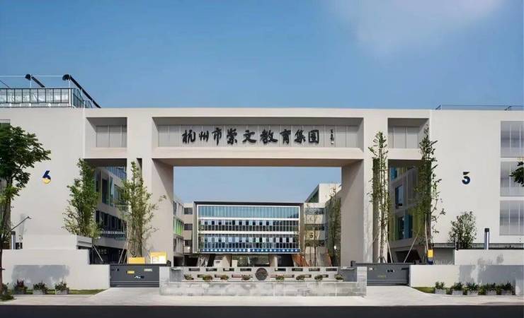 绿城晓澜玉华(售楼处)官方-绿城晓澜玉华销售中心-环境-户型-价格-地址-楼盘详情-配套-电话-配套-电话-交房时间(图7)