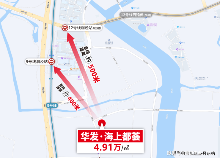 400-8080-42078直线距离9号线洞泾站约400米,直线距离12号线洞泾站