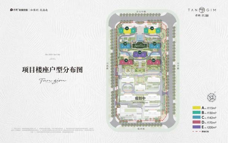 三亚保利天珺丨售楼中心| 保利天珺(保利天珺)-2025楼盘评测|最新价格|配套户型-丽江搜狐焦点