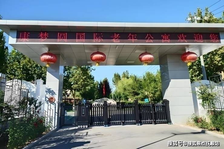 北京妇产医院、延庆区代挂专家号，预约成功再收费的简单介绍