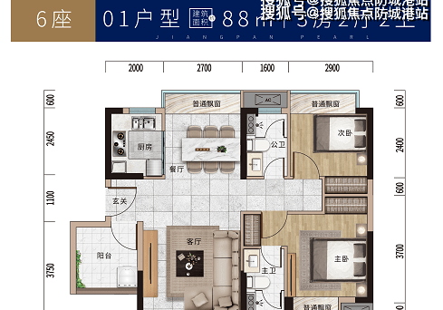 雅居乐江畔明珠佛山(雅居乐江畔明珠)怎么样?售楼部最新价格-优惠-折扣-防城港搜狐焦点