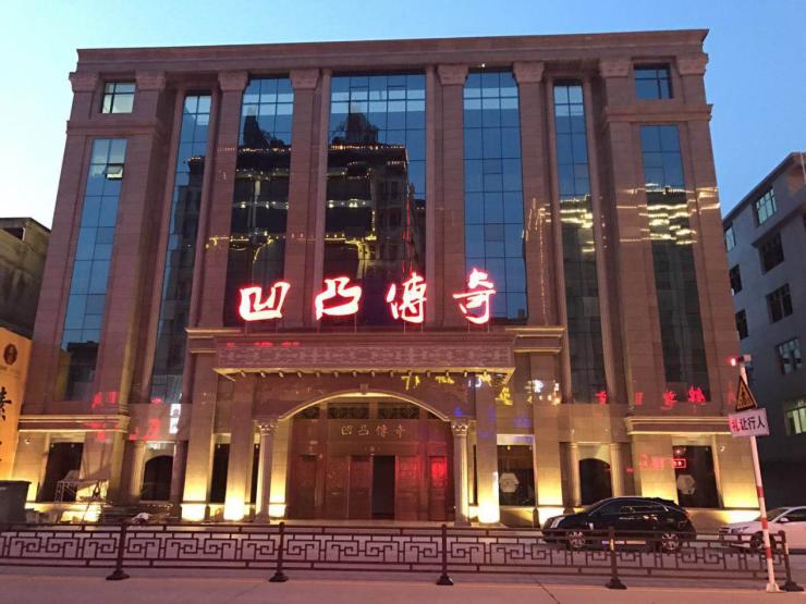 2017仙游红木企业百强名单_装修选材_搜狐焦