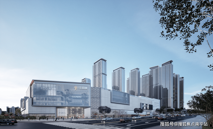 2023长沙【招商蛇口江山境】市府北观沙岭片王炸楼盘·约190-281㎡学府大平层-南平搜狐焦点