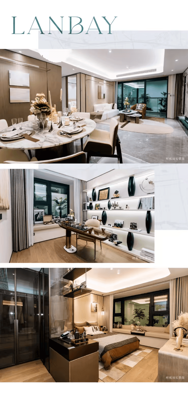 苏州苏高新澜庭湾地址电话路线周边在哪怎样_百度地图(图3)