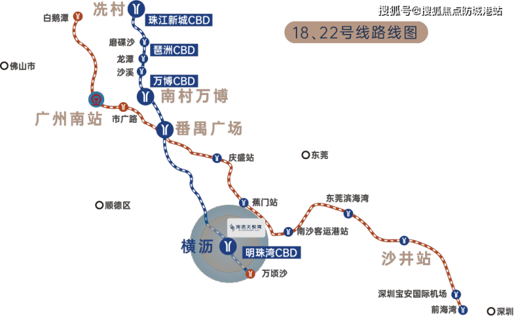 星空体育广州海语天悦湾售楼部电话售楼中心首页网站楼盘详情24小时电话解析(图3)