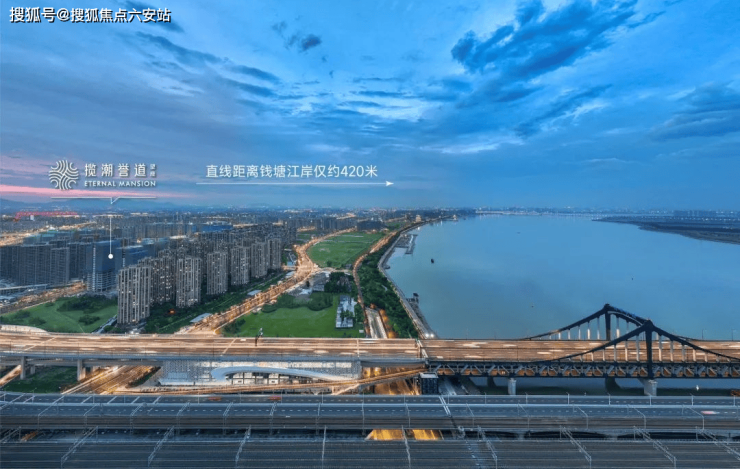 揽潮誉道大平层_杭州上城揽潮誉道价格_户型_评价_图片_环境-住在杭州-六安搜狐焦点