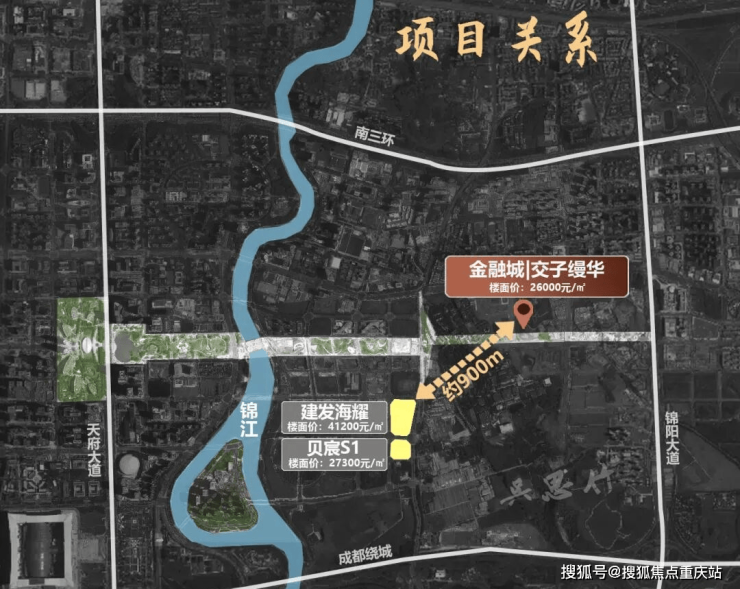 成都「交子缦华」售楼处电话_春节特惠倒计时_热门红盘限时抢_房价动态与房源速递(图2)