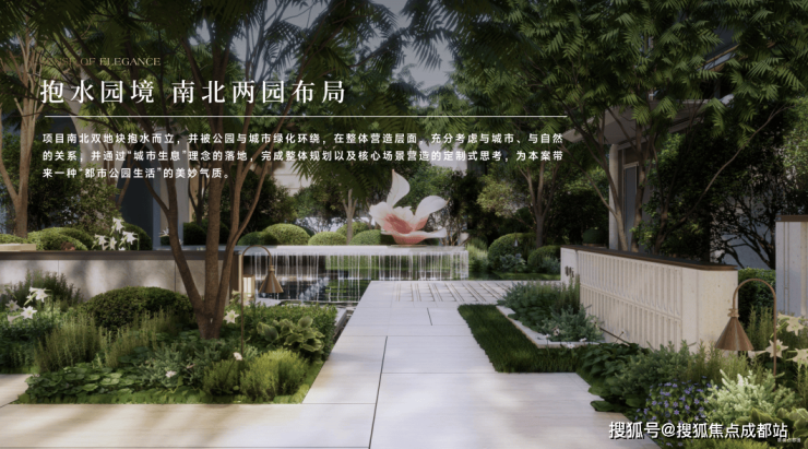 华体会- 华体会体育官网- 体育APP下载成都【绿城润百合】售楼部电话(百度认证)丨线上售楼处首页_获取最新房价_优惠政策热销户型图_春节看房预约已开启。