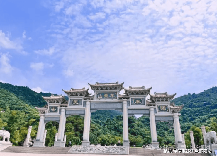 邵阳房产>邵阳房产资讯>邵阳房产项目>星河星悦云邸(星悦云邸)深圳(星