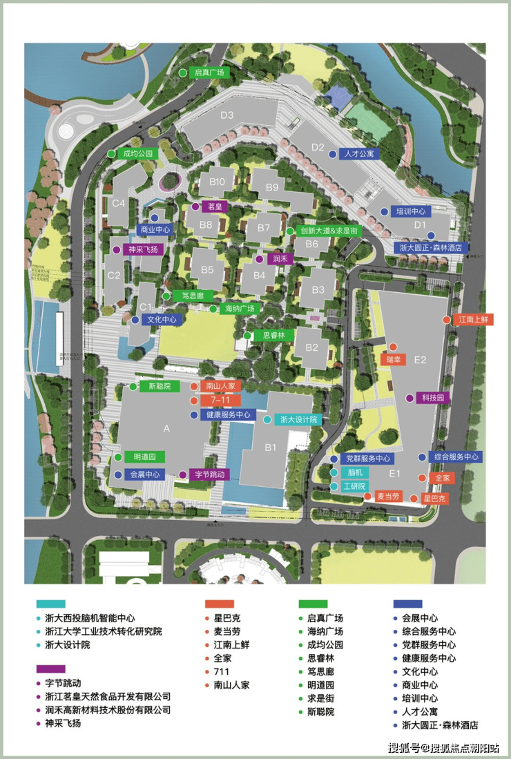 杭州西湖浙大森林浙大森林首页网站丨浙大森林欢迎您丨楼盘详情户型