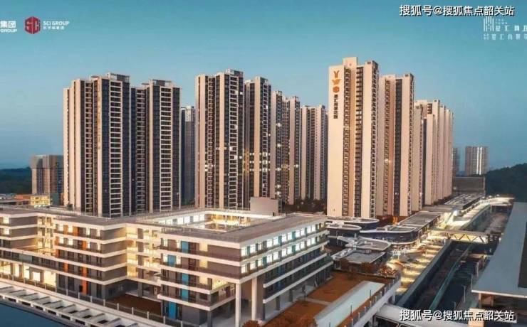 越秀星汇城tod广州欢迎您越秀星汇城tod首页网站楼盘详情价格户型