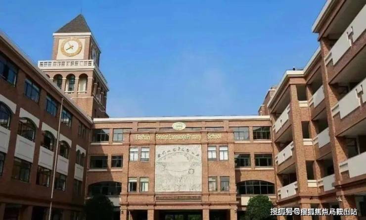 广南县桃源中学 位置图片