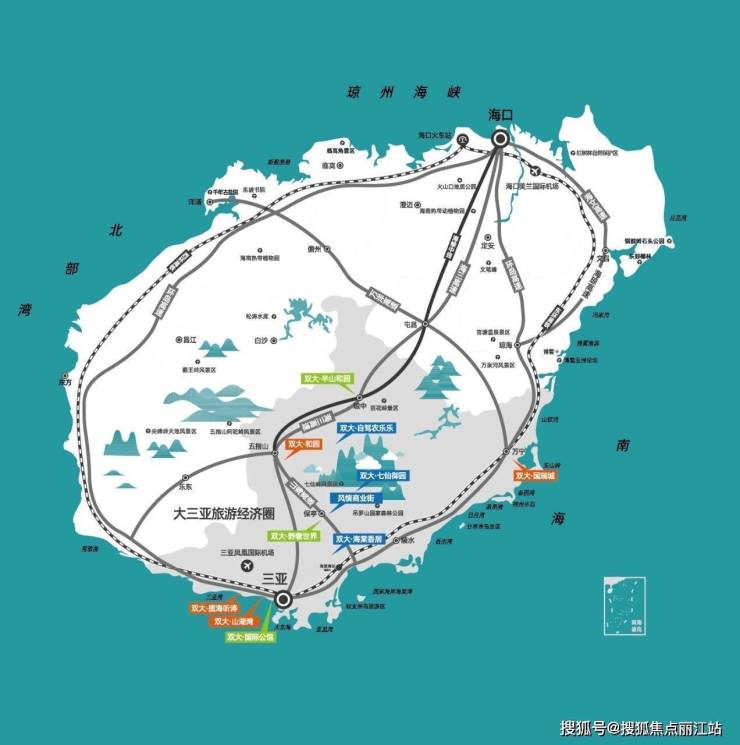 海南万宁双大·瑞城楼盘详情|在售户型|最新价格|2024-丽江搜狐焦点