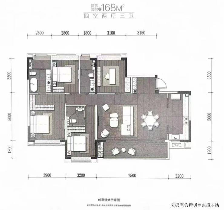 成都金泰和序开发商官方热线_楼盘详情介绍及开发商信息_9月最新动态(图7)