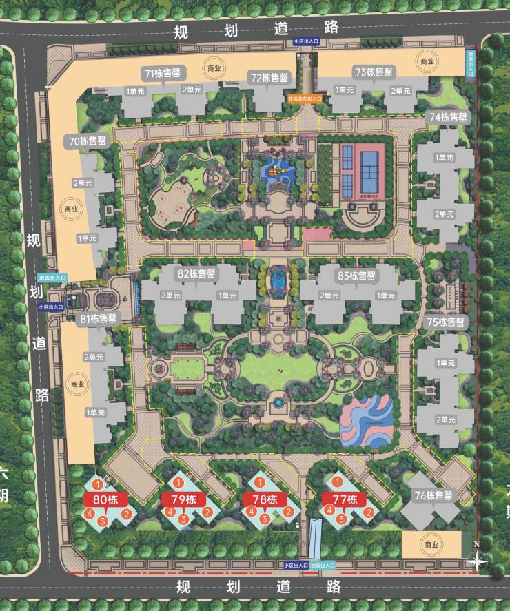 成都恒大天府半岛楼盘介绍:户型图-价格-周边配套-售楼处电话