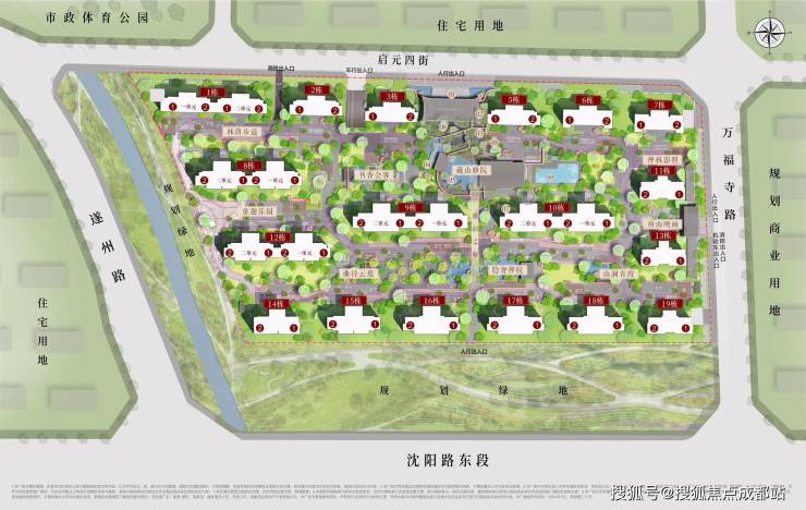 成都【建发璞云】售楼处电线日最新认证)丨最新房价动态实时更新_在售户型齐全_项目详情全面介绍优惠活动_线上预约看房服务(图12)