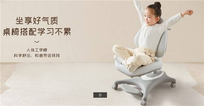 “光伏+”解锁村落子睁开新动能