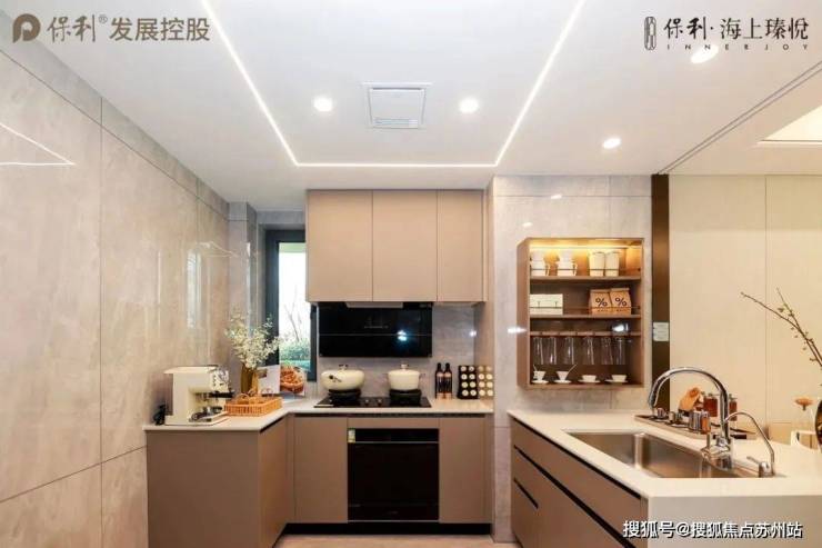 保利海上臻悦最新价格-海上臻悦|海上臻悦售楼处欢迎您|楼盘详情/价格
