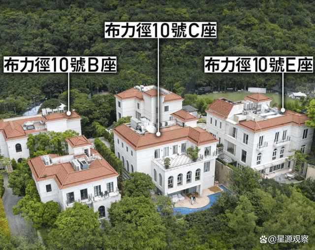 传许家印一栋香港别墅被建行接管